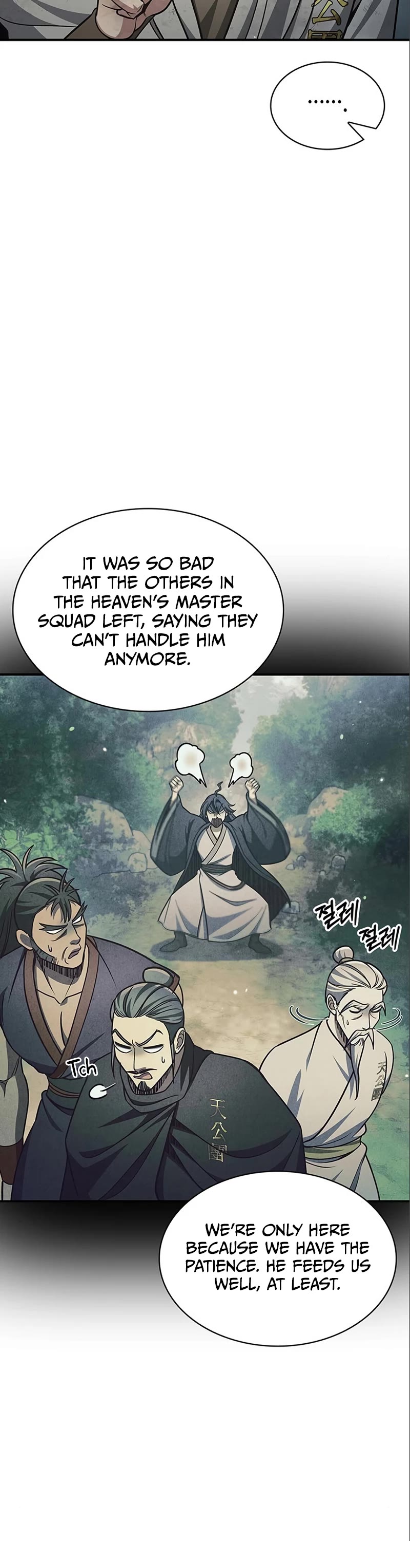 Heavenly Grand Archive's Young Master Chapter 44 page 44 - Chapter 44