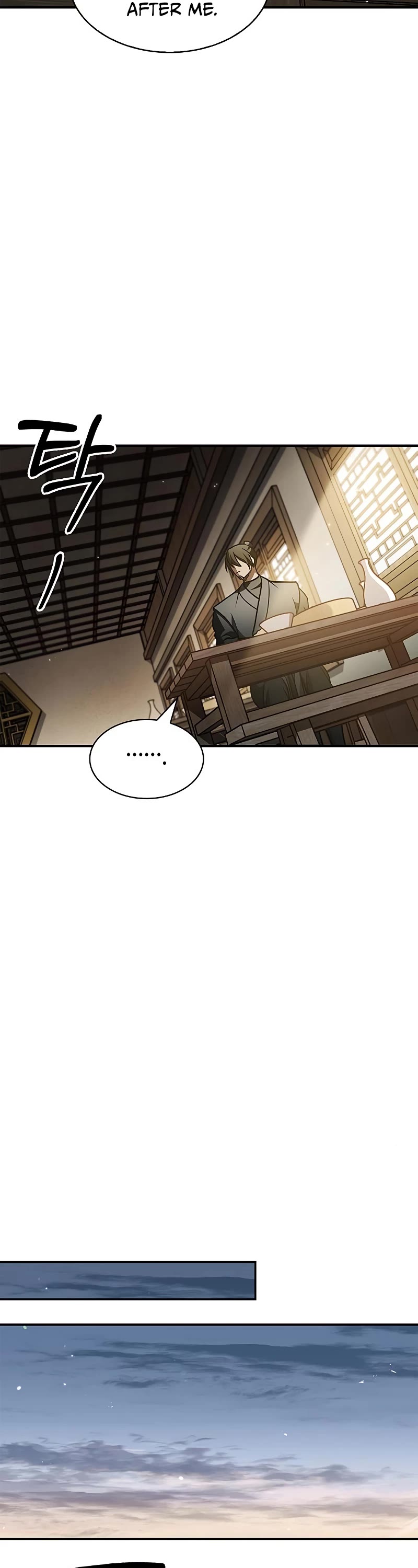 Heavenly Grand Archive's Young Master Chapter 45 page 13 - Chapter 45