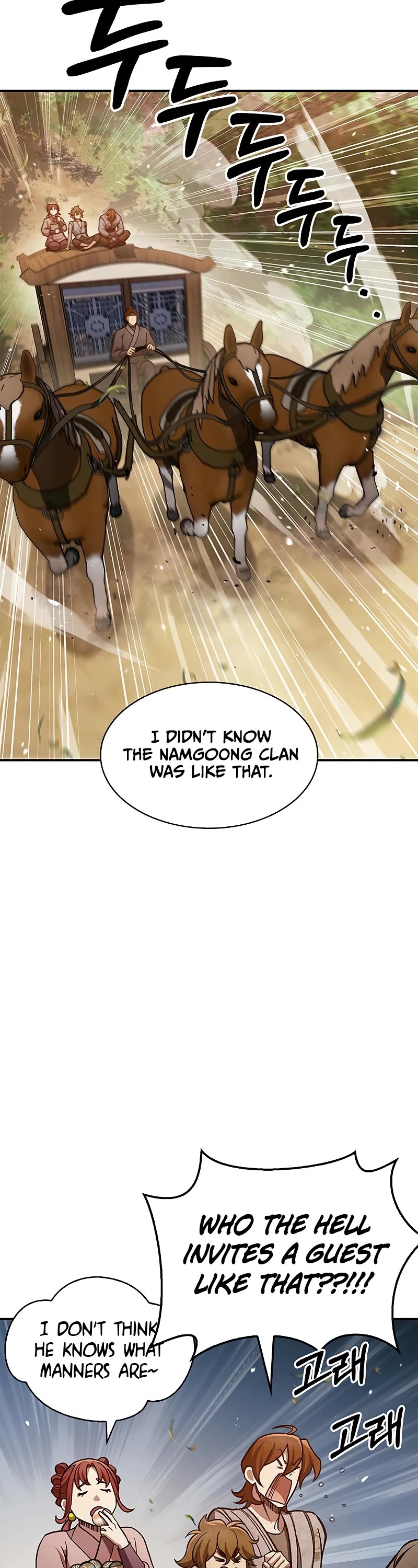 Heavenly Grand Archive's Young Master Chapter 45 page 14 - Chapter 45