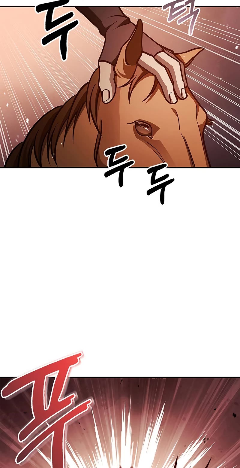 Heavenly Grand Archive's Young Master Chapter 45 page 20 - Chapter 45