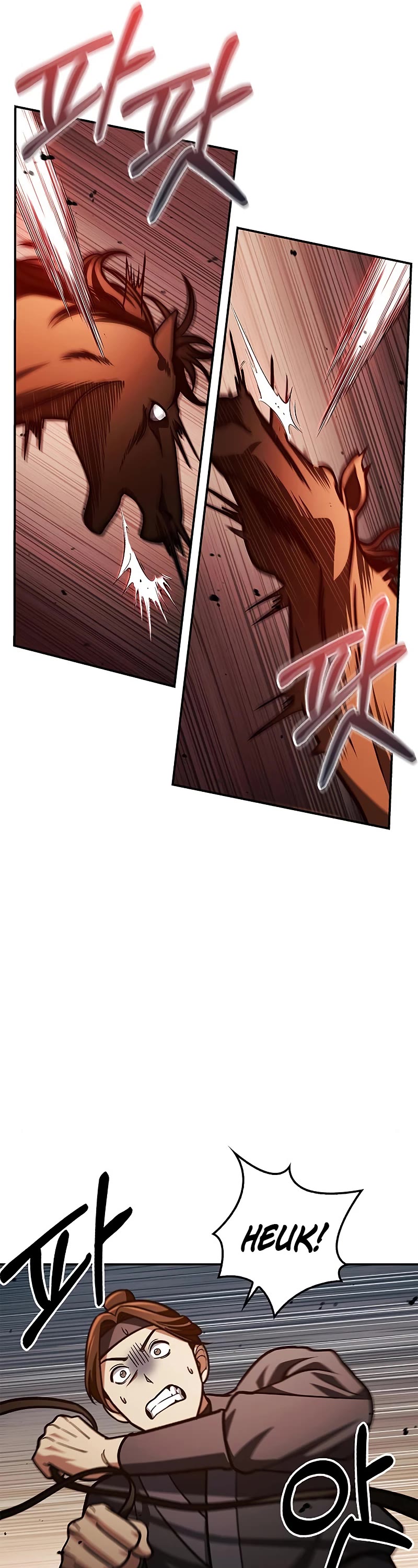 Heavenly Grand Archive's Young Master Chapter 45 page 22 - Chapter 45