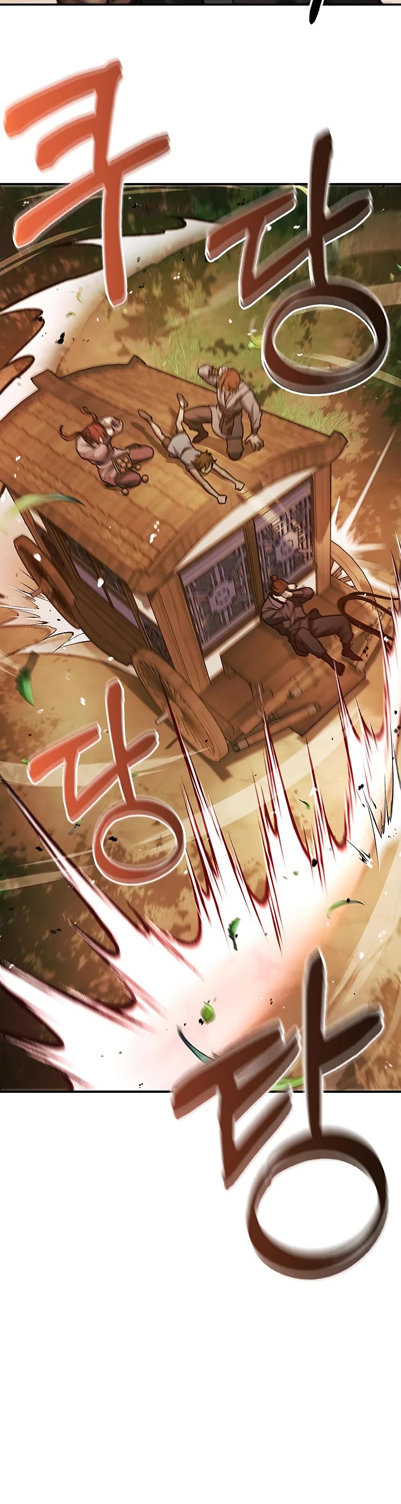 Heavenly Grand Archive's Young Master Chapter 45 page 23 - Chapter 45