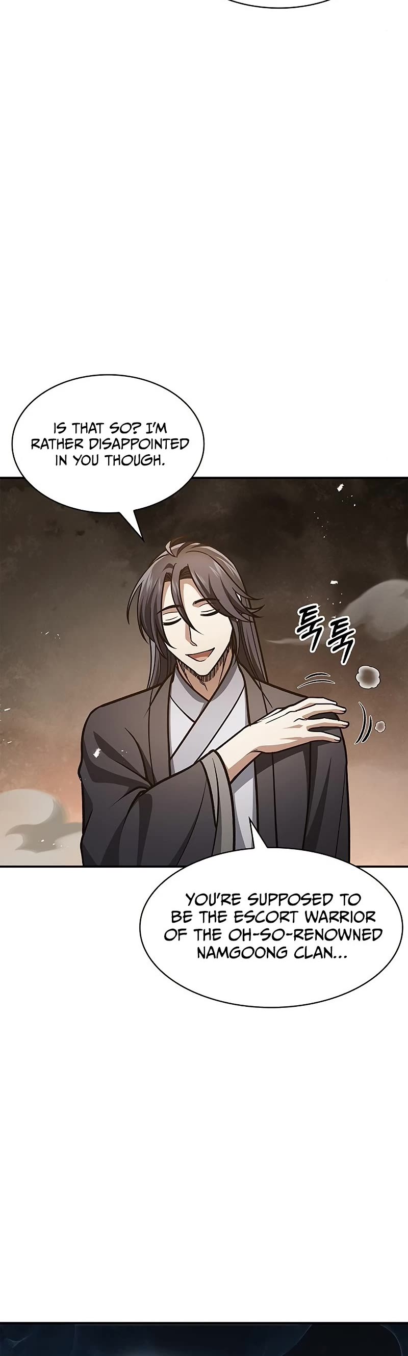 Heavenly Grand Archive's Young Master Chapter 45 page 45 - Chapter 45