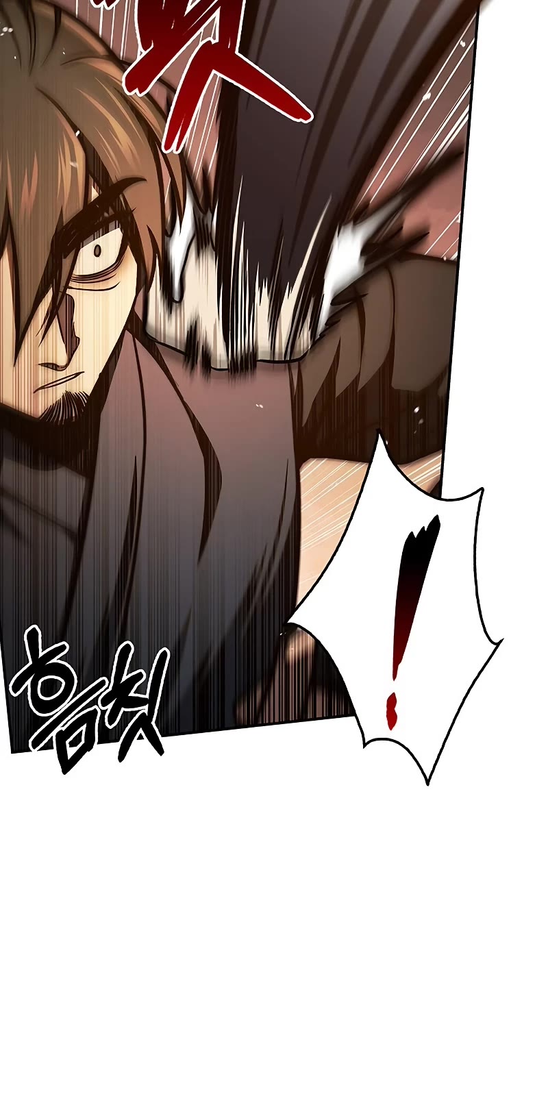 Heavenly Grand Archive's Young Master Chapter 46 page 11 - Chapter 46