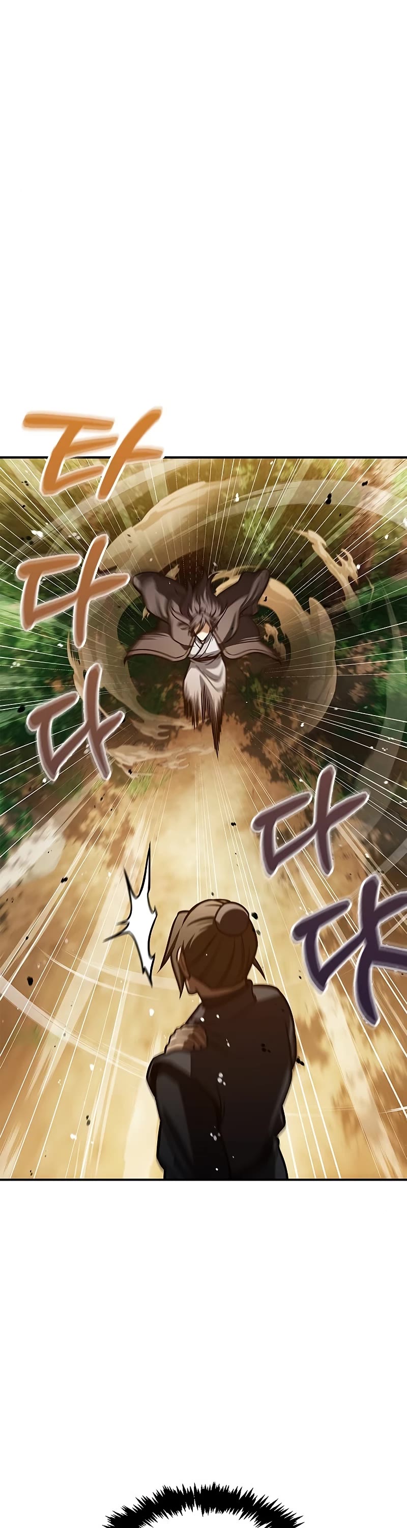 Heavenly Grand Archive's Young Master Chapter 46 page 13 - Chapter 46