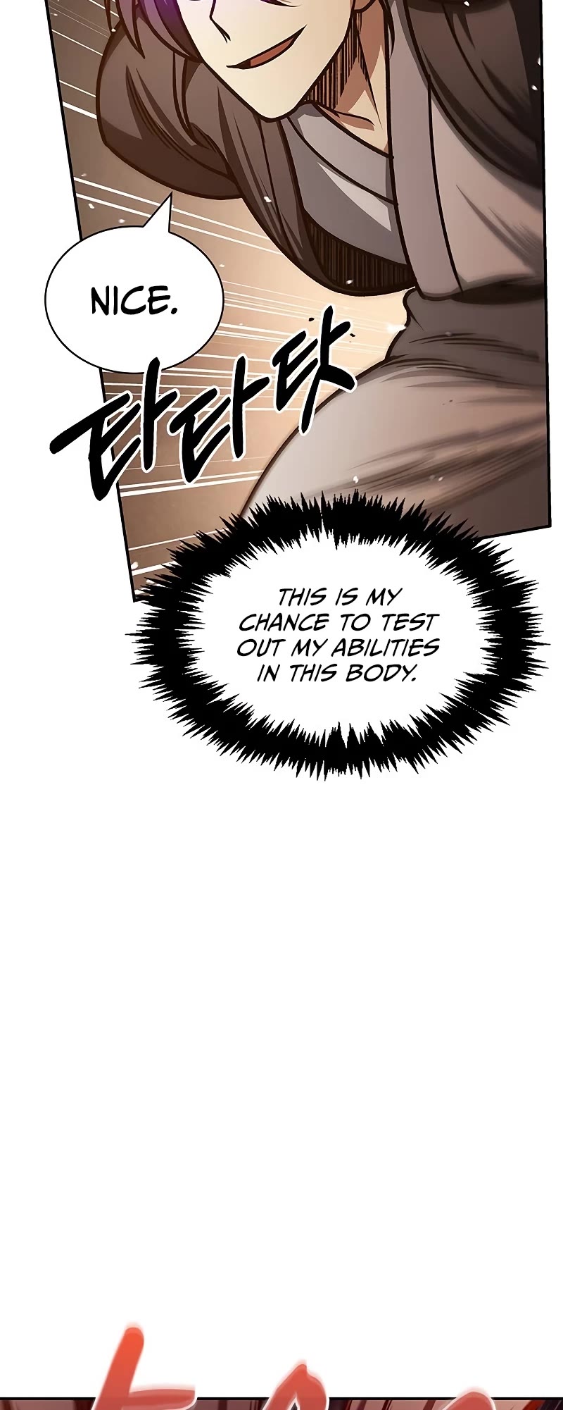 Heavenly Grand Archive's Young Master Chapter 46 page 15 - Chapter 46