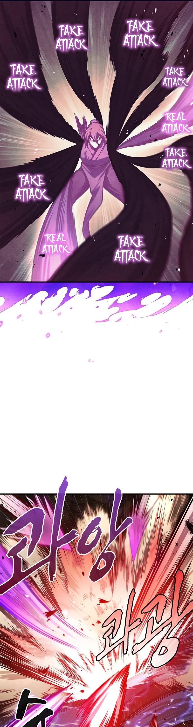 Heavenly Grand Archive's Young Master Chapter 46 page 17 - Chapter 46