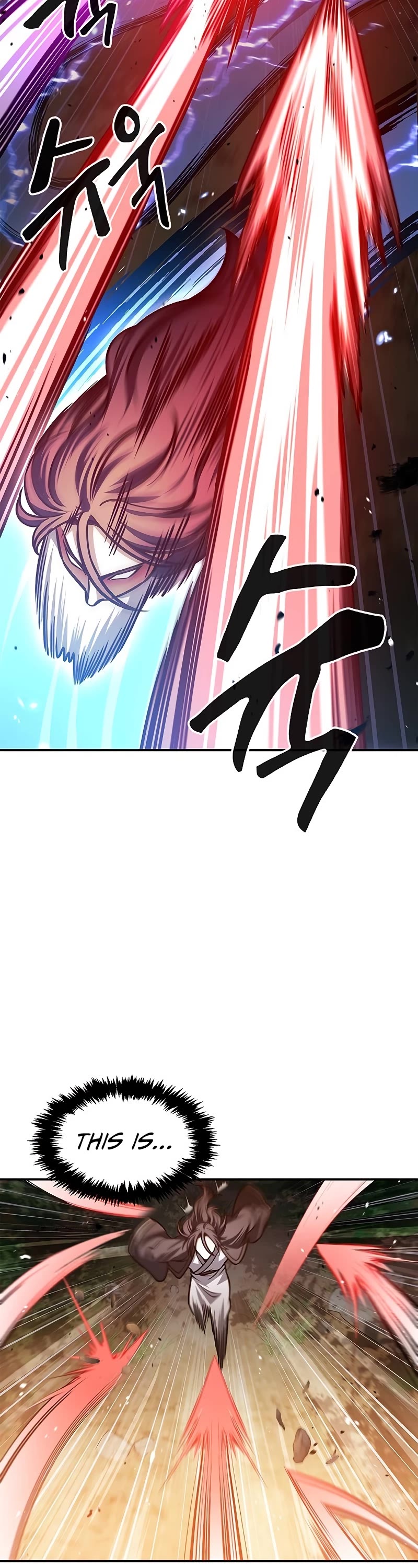 Heavenly Grand Archive's Young Master Chapter 46 page 18 - Chapter 46