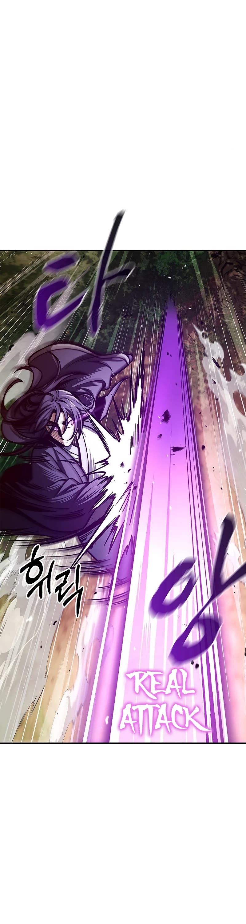 Heavenly Grand Archive's Young Master Chapter 46 page 19 - Chapter 46