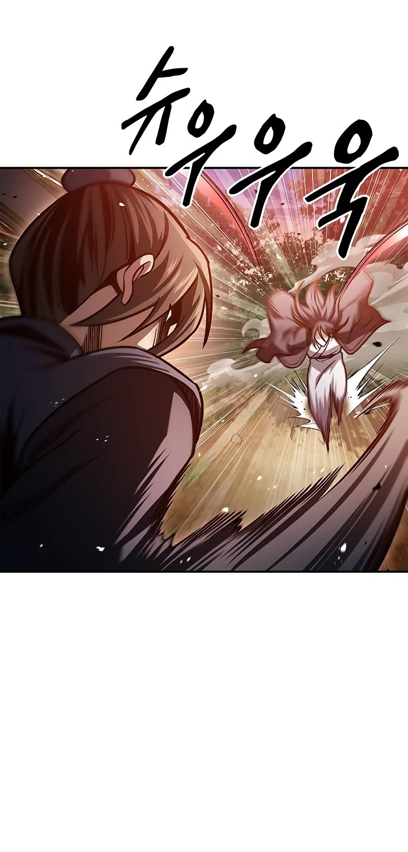 Heavenly Grand Archive's Young Master Chapter 46 page 20 - Chapter 46