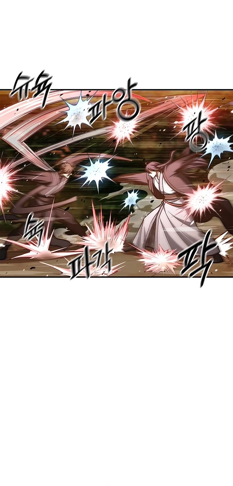 Heavenly Grand Archive's Young Master Chapter 46 page 21 - Chapter 46