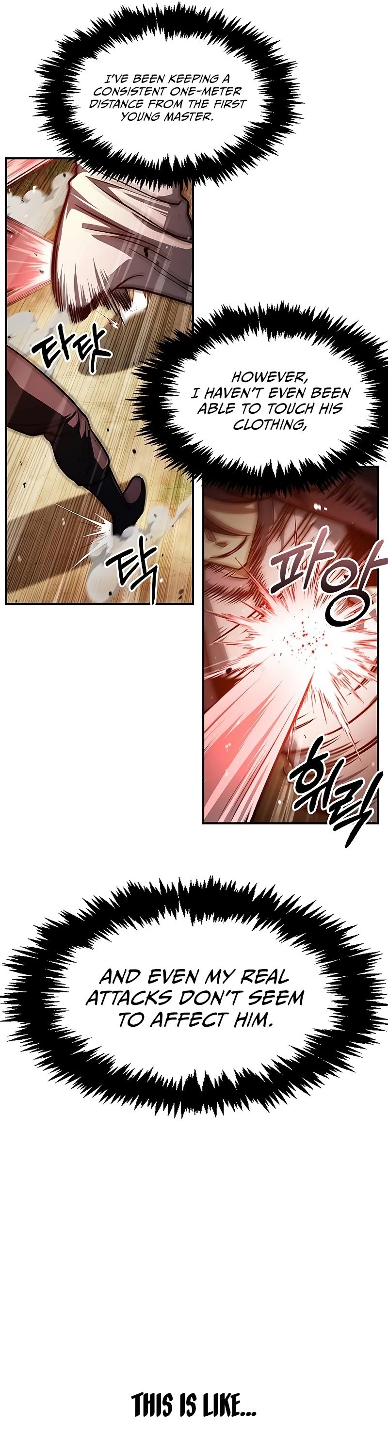 Heavenly Grand Archive's Young Master Chapter 46 page 22 - Chapter 46
