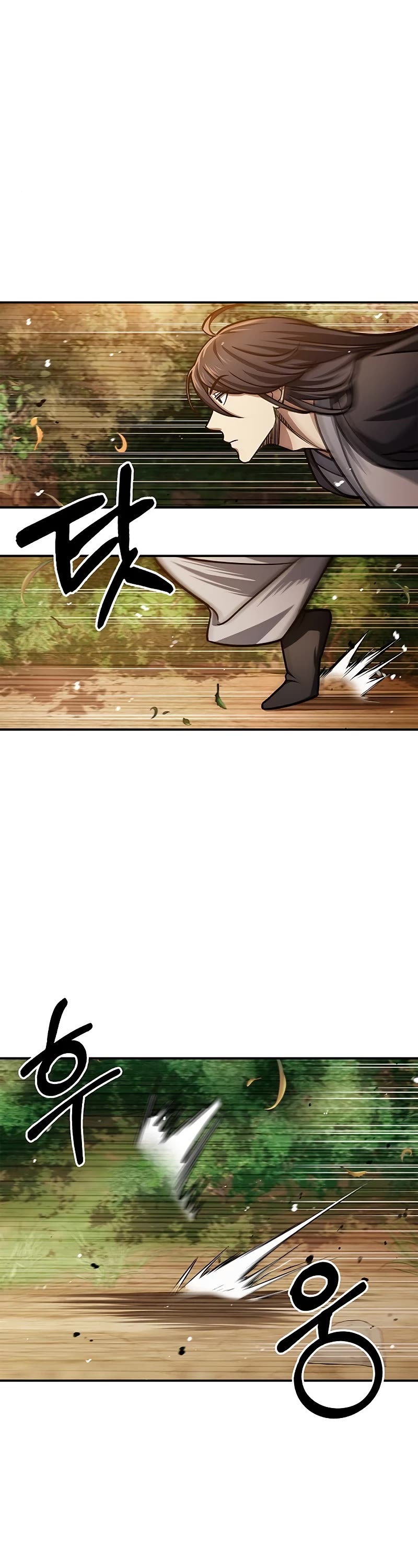 Heavenly Grand Archive's Young Master Chapter 46 page 3 - Chapter 46