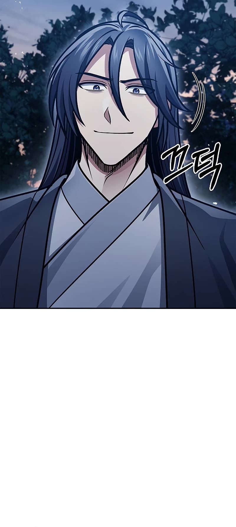 Heavenly Grand Archive's Young Master Chapter 46 page 39 - Chapter 46