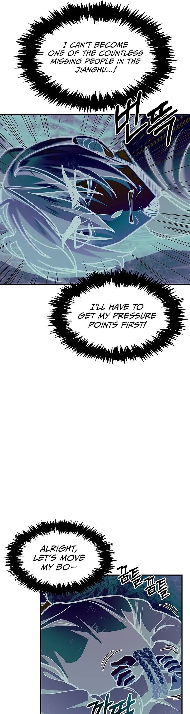 Heavenly Grand Archive's Young Master Chapter 46 page 45 - Chapter 46