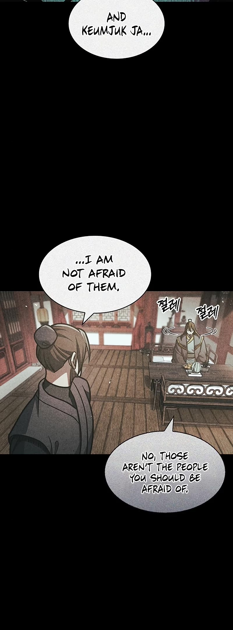 Heavenly Grand Archive's Young Master Chapter 46 page 54 - Chapter 46