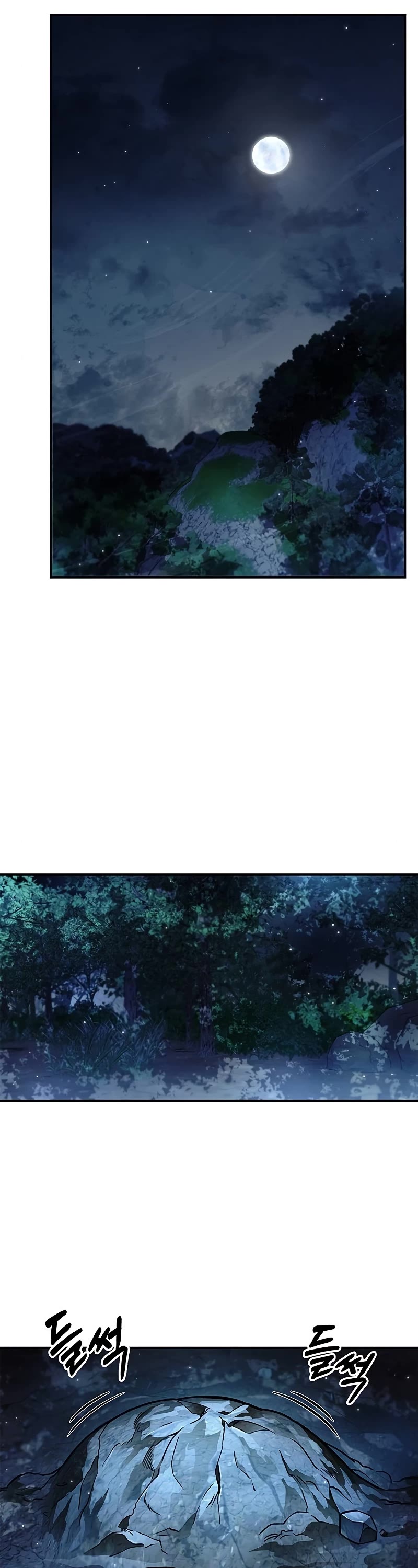 Heavenly Grand Archive's Young Master Chapter 46 page 57 - Chapter 46