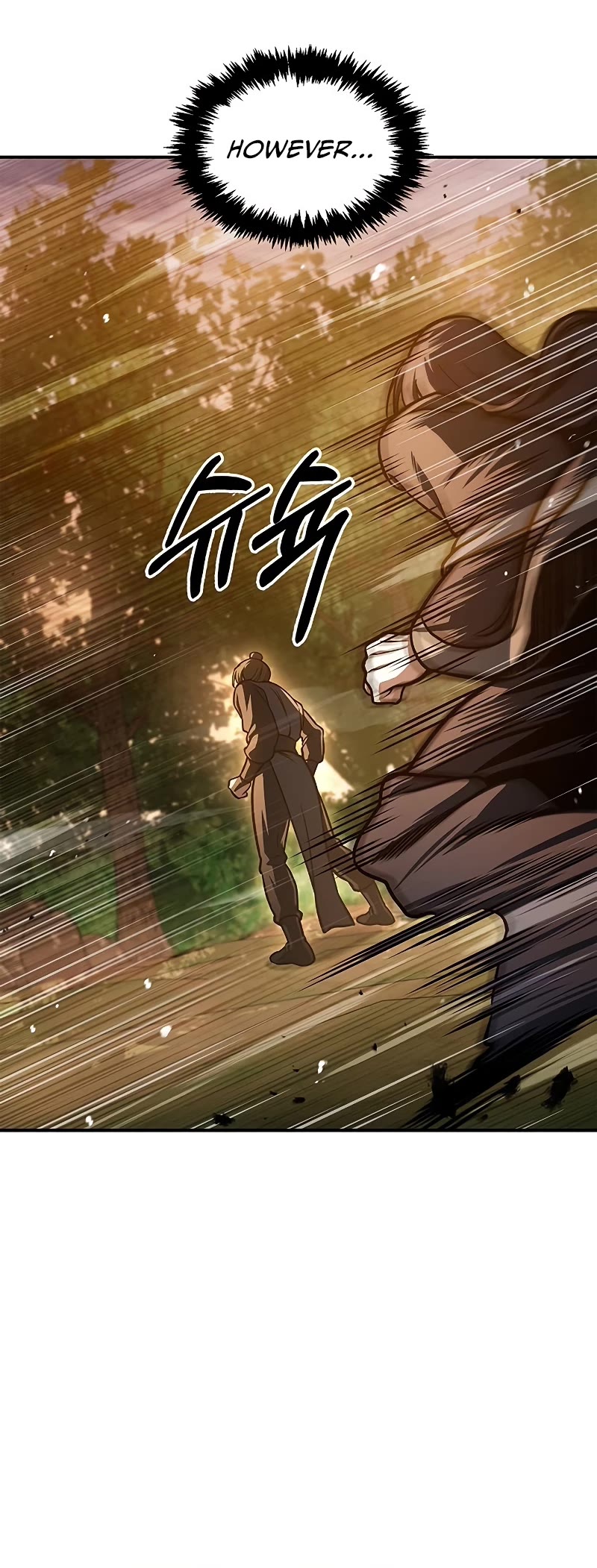 Heavenly Grand Archive's Young Master Chapter 46 page 6 - Chapter 46