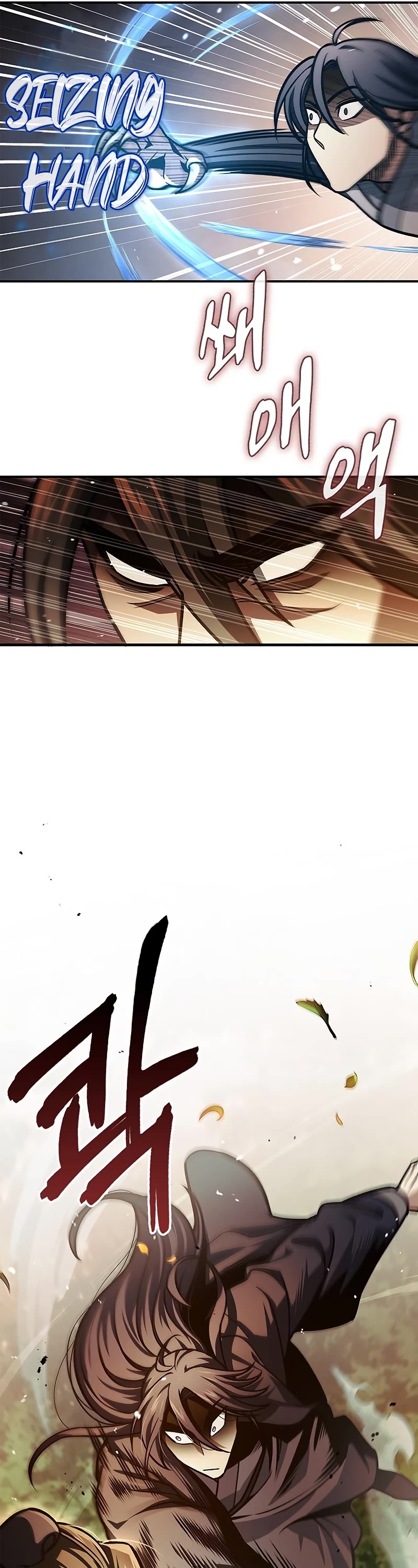 Heavenly Grand Archive's Young Master Chapter 46 page 7 - Chapter 46