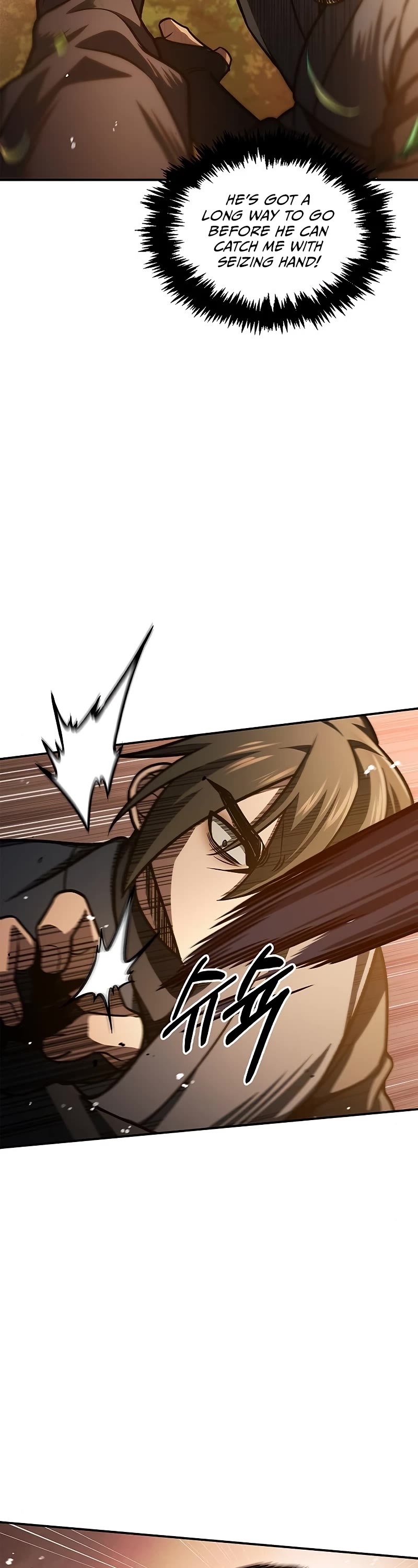 Heavenly Grand Archive's Young Master Chapter 46 page 9 - Chapter 46