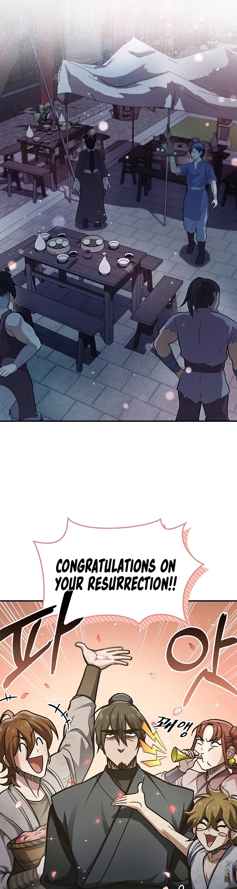 Heavenly Grand Archive's Young Master Chapter 47 page 10 - Chapter 47