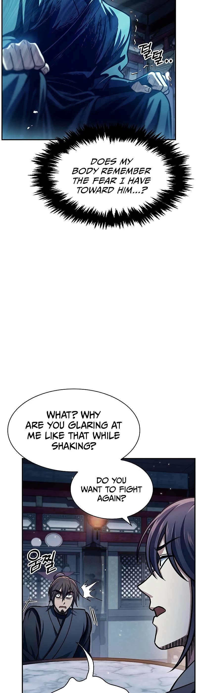 Heavenly Grand Archive's Young Master Chapter 47 page 16 - Chapter 47