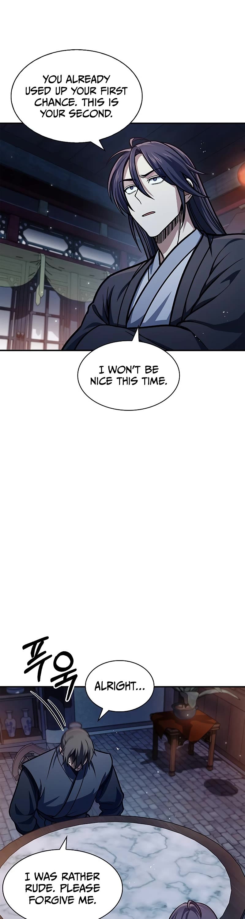 Heavenly Grand Archive's Young Master Chapter 47 page 18 - Chapter 47