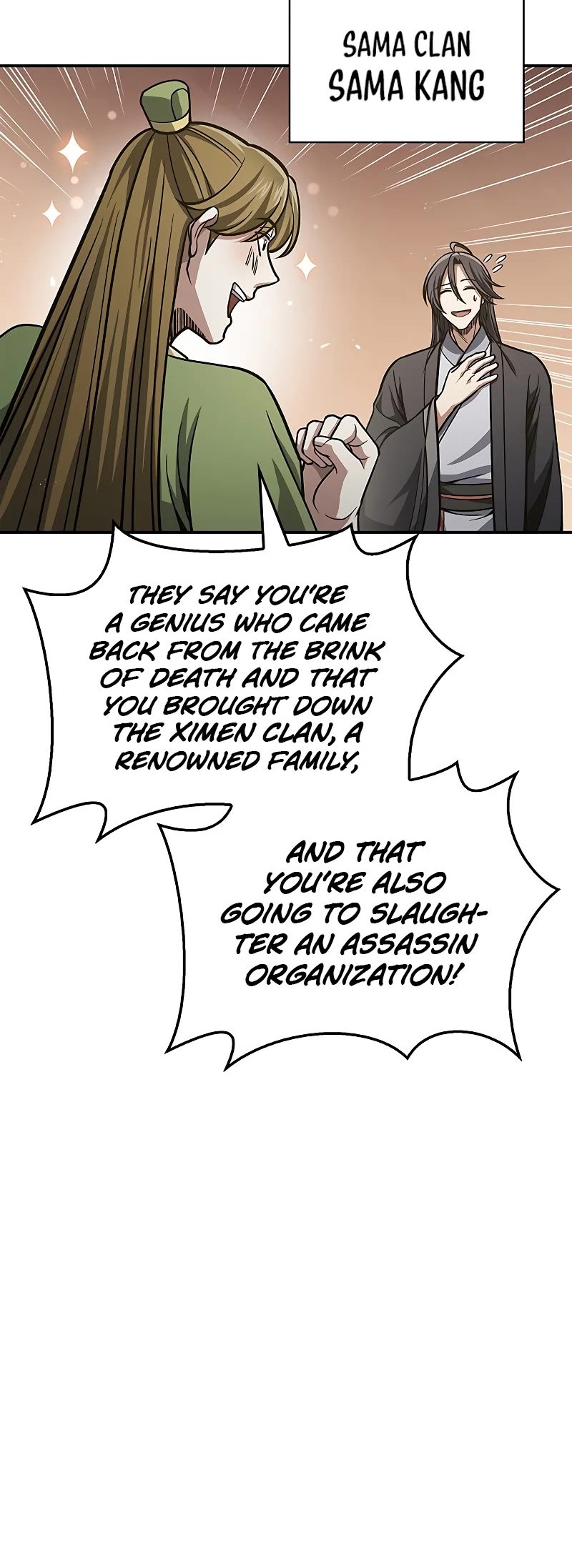 Heavenly Grand Archive's Young Master Chapter 47 page 41 - Chapter 47