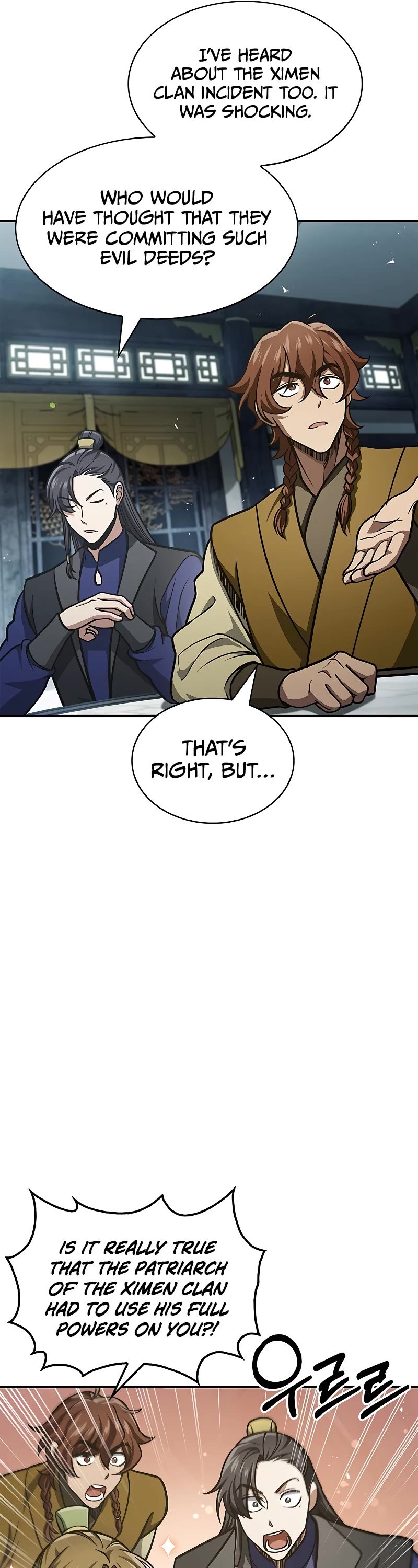 Heavenly Grand Archive's Young Master Chapter 47 page 42 - Chapter 47