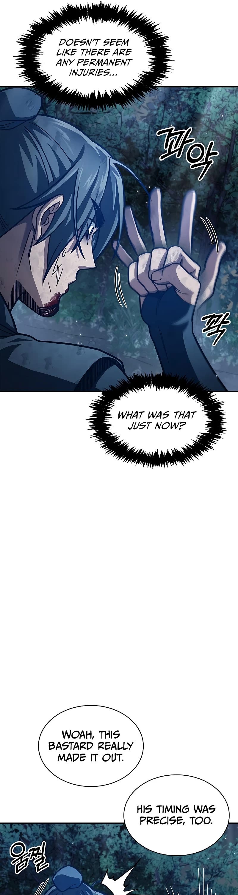 Heavenly Grand Archive's Young Master Chapter 47 page 6 - Chapter 47