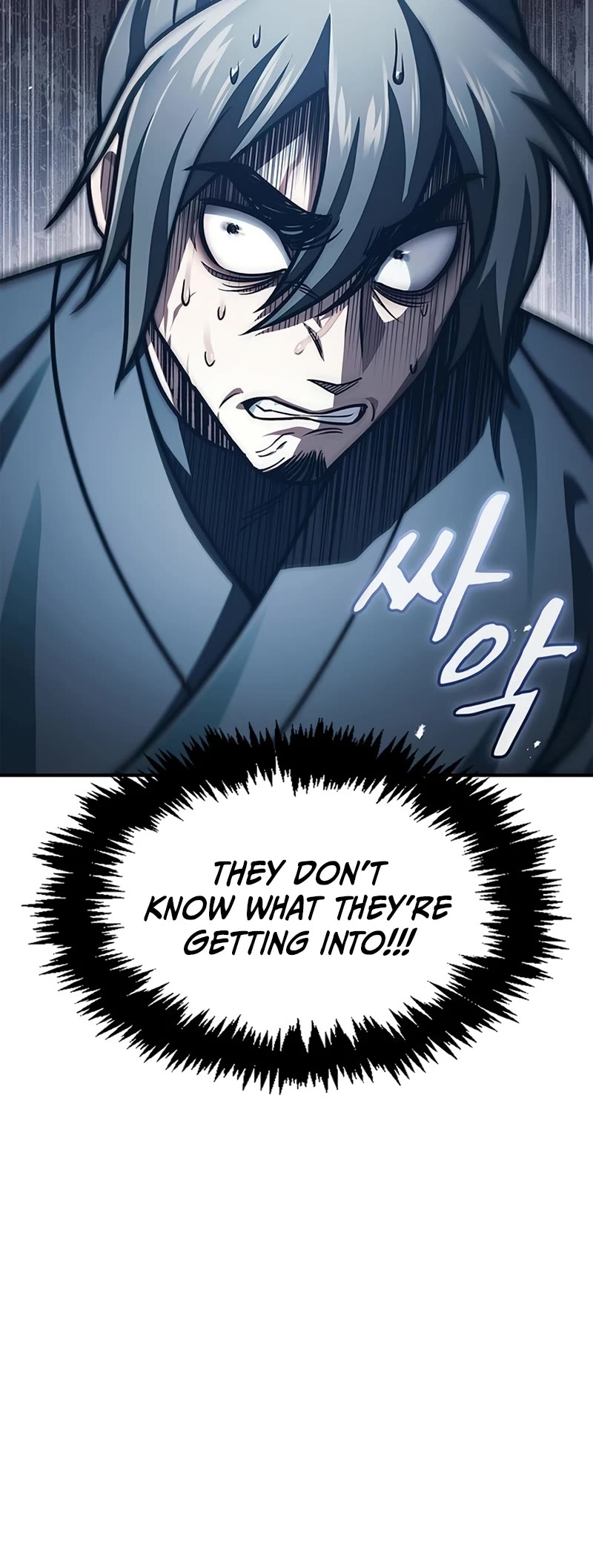 Heavenly Grand Archive's Young Master Chapter 48 page 11 - Chapter 48