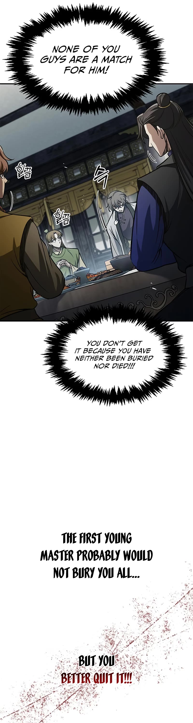 Heavenly Grand Archive's Young Master Chapter 48 page 12 - Chapter 48