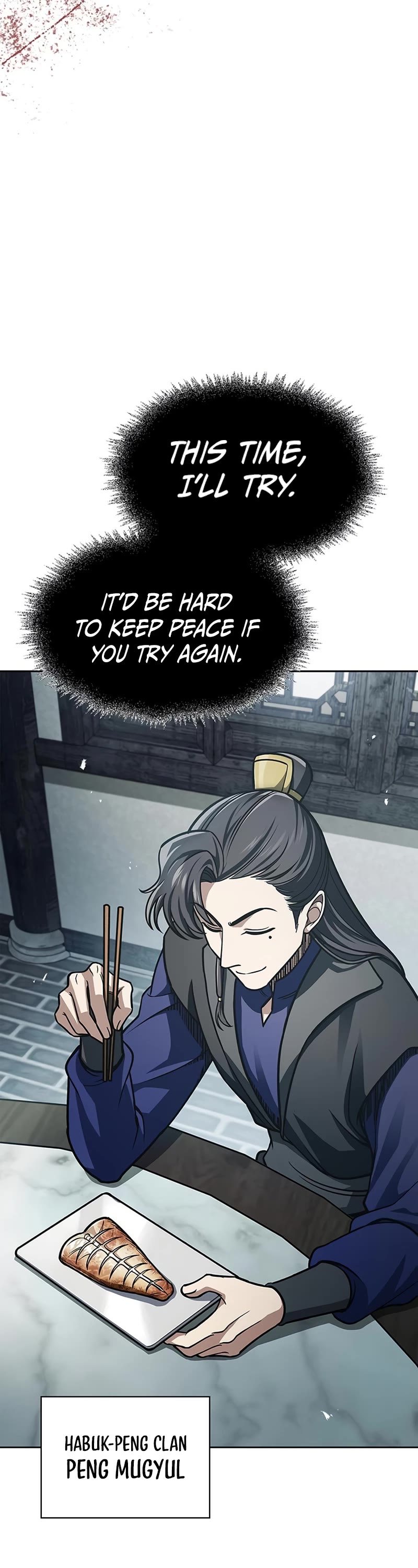 Heavenly Grand Archive's Young Master Chapter 48 page 13 - Chapter 48