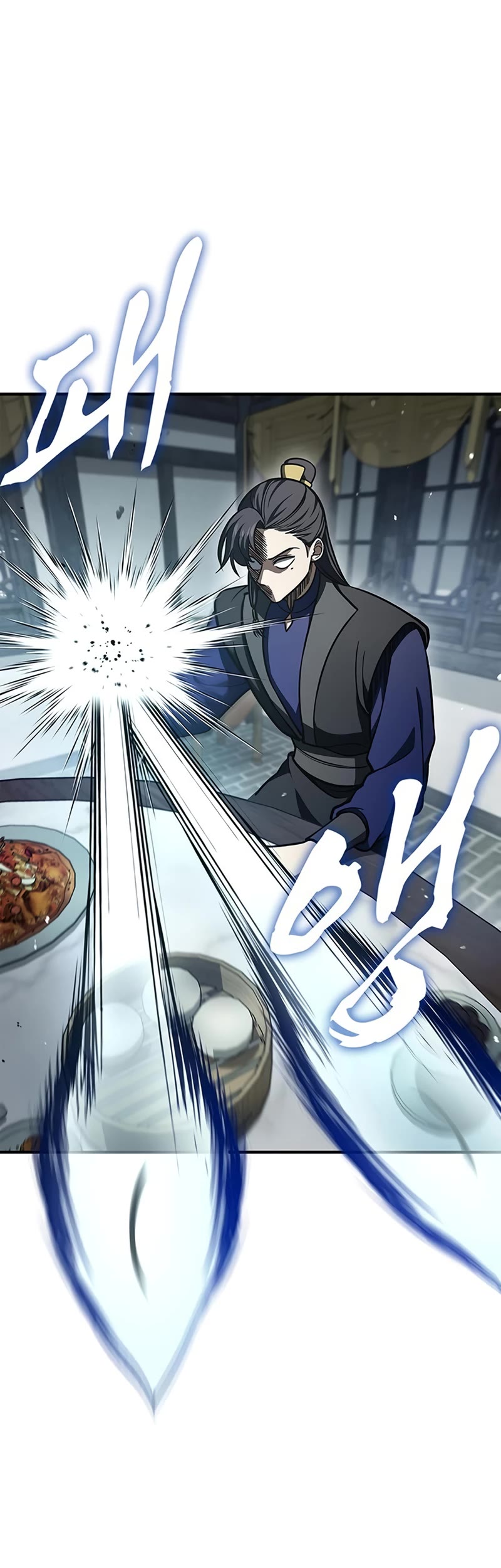 Heavenly Grand Archive's Young Master Chapter 48 page 16 - Chapter 48