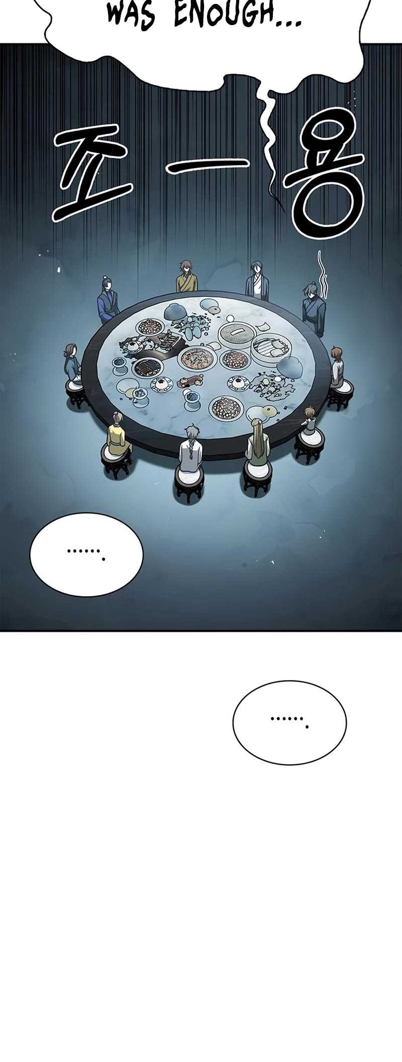 Heavenly Grand Archive's Young Master Chapter 48 page 30 - Chapter 48