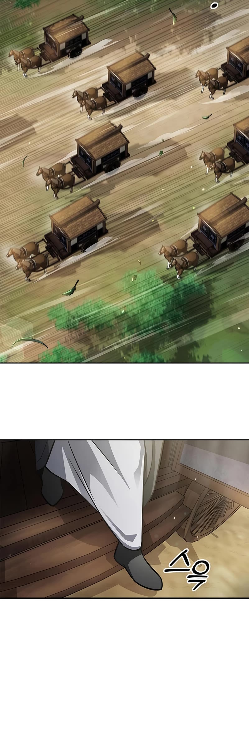 Heavenly Grand Archive's Young Master Chapter 48 page 36 - Chapter 48