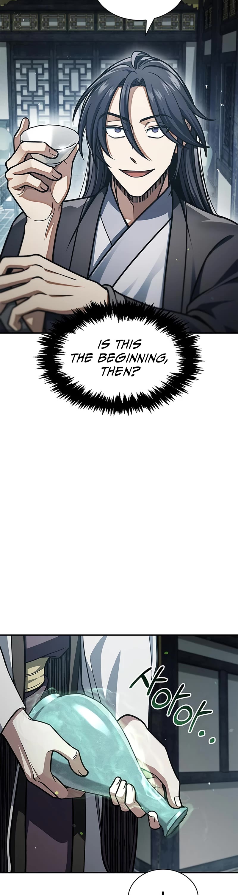 Heavenly Grand Archive's Young Master Chapter 48 page 4 - Chapter 48