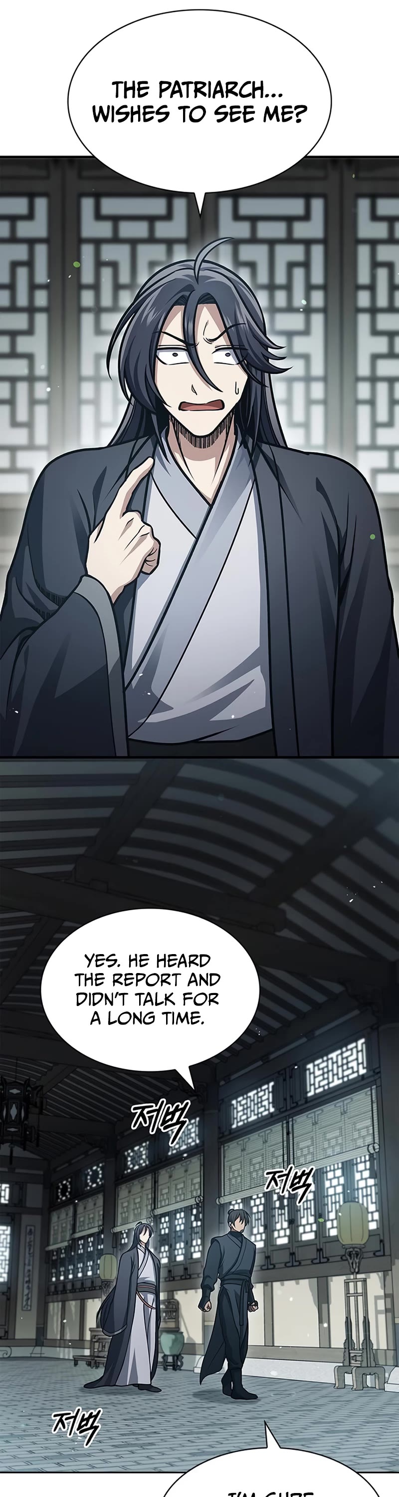 Heavenly Grand Archive's Young Master Chapter 48 page 47 - Chapter 48