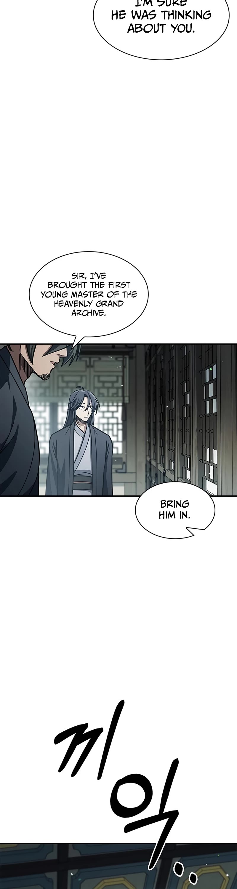 Heavenly Grand Archive's Young Master Chapter 48 page 48 - Chapter 48