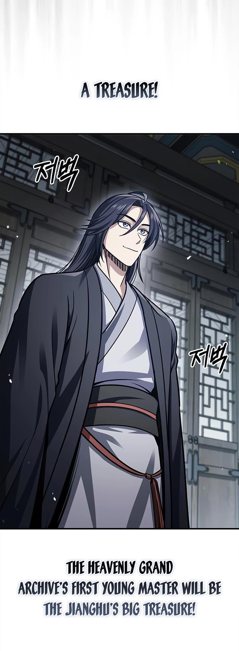 Heavenly Grand Archive's Young Master Chapter 49 page 10 - Chapter 49
