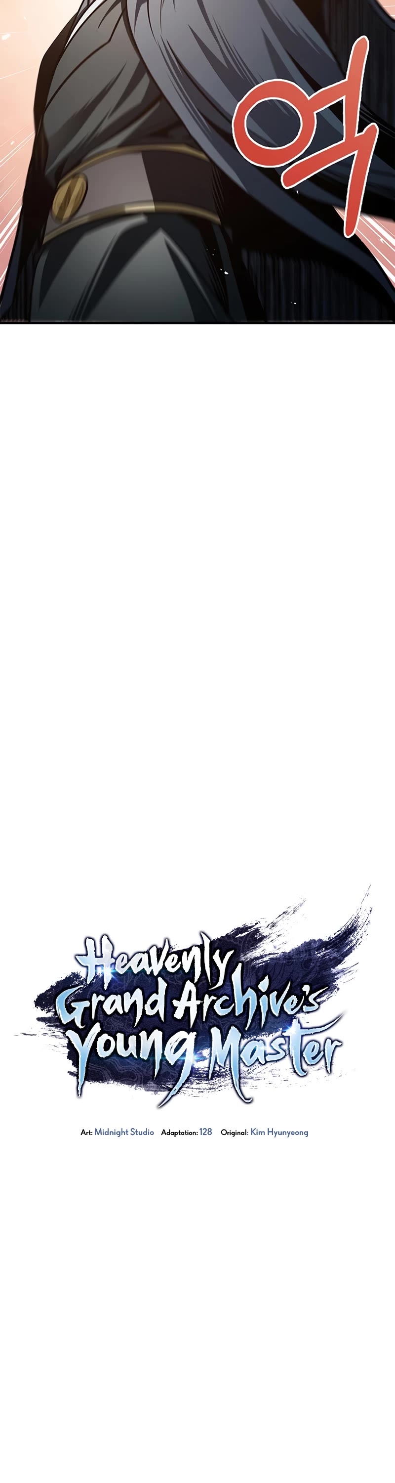 Heavenly Grand Archive's Young Master Chapter 49 page 14 - Chapter 49