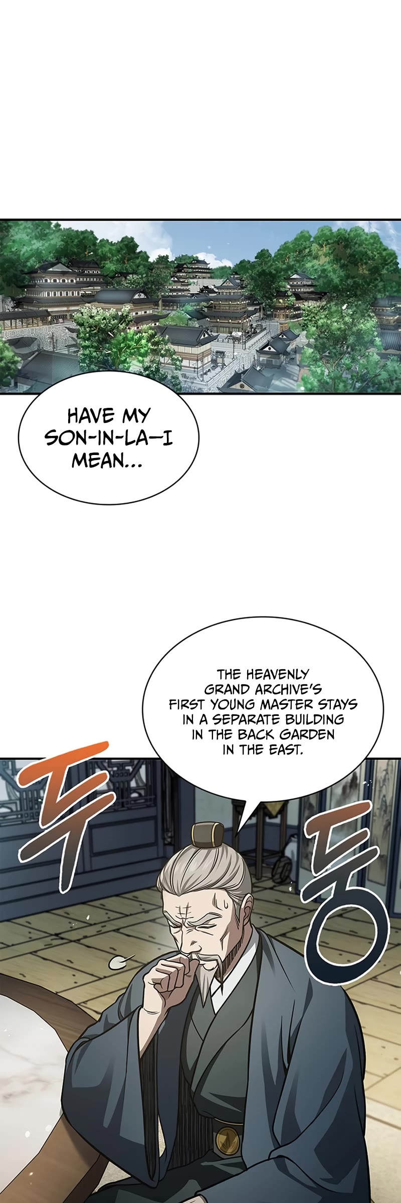 Heavenly Grand Archive's Young Master Chapter 49 page 15 - Chapter 49