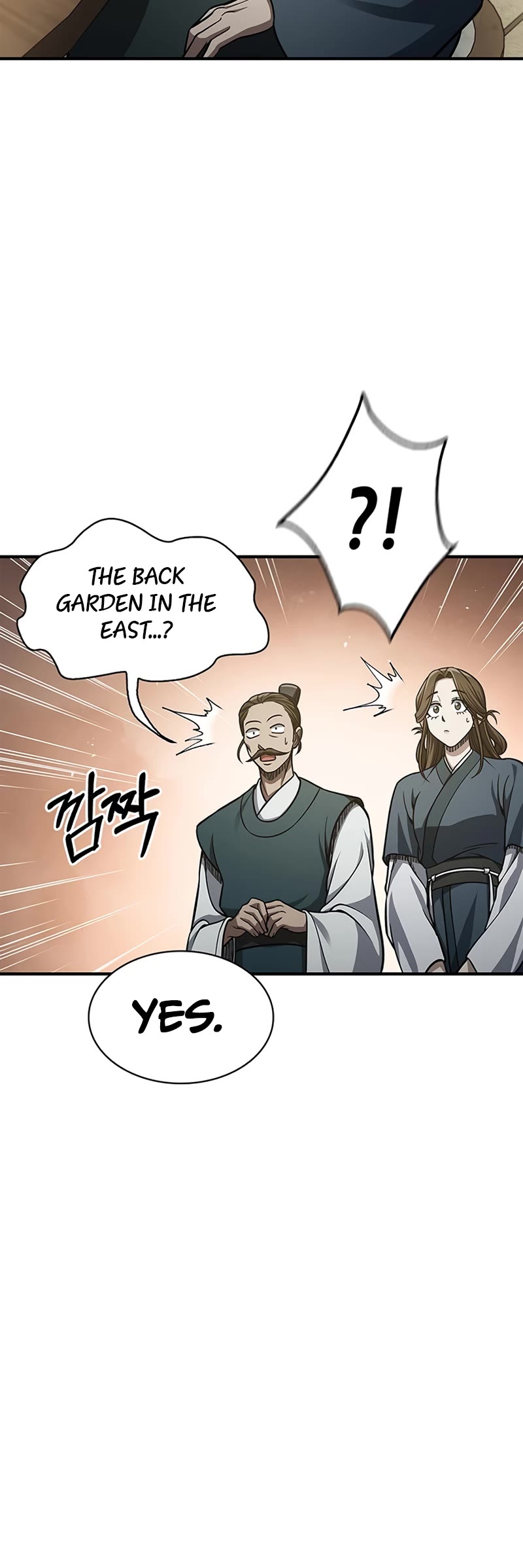 Heavenly Grand Archive's Young Master Chapter 49 page 16 - Chapter 49