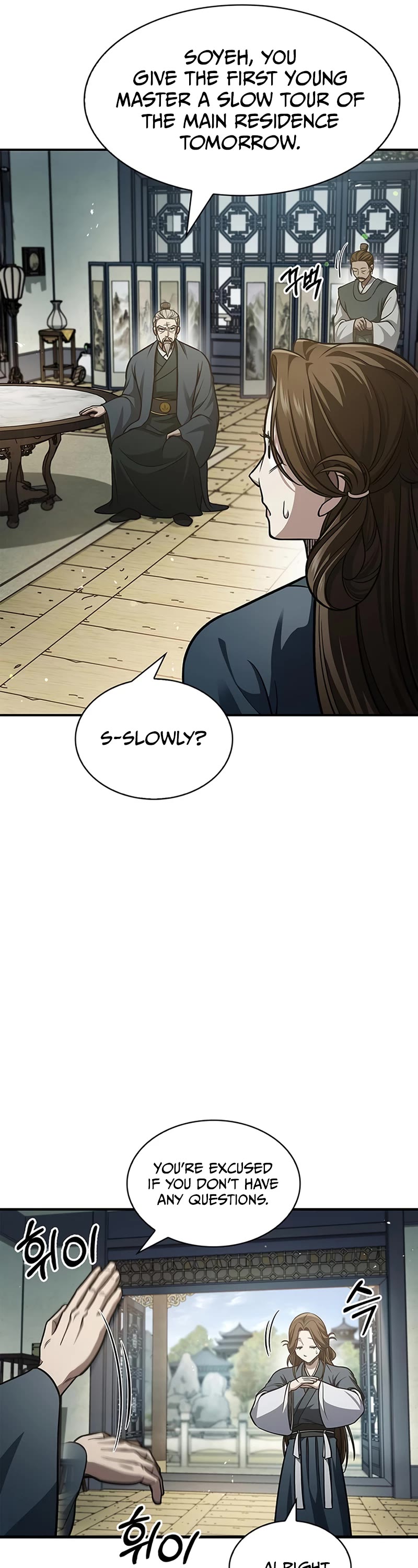 Heavenly Grand Archive's Young Master Chapter 49 page 17 - Chapter 49