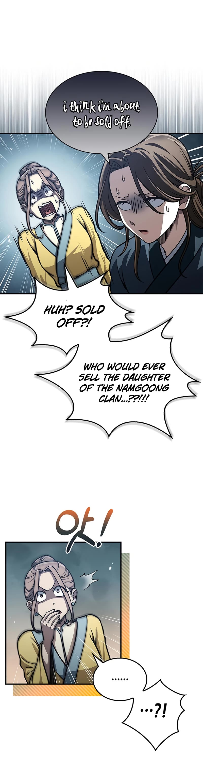 Heavenly Grand Archive's Young Master Chapter 49 page 19 - Chapter 49