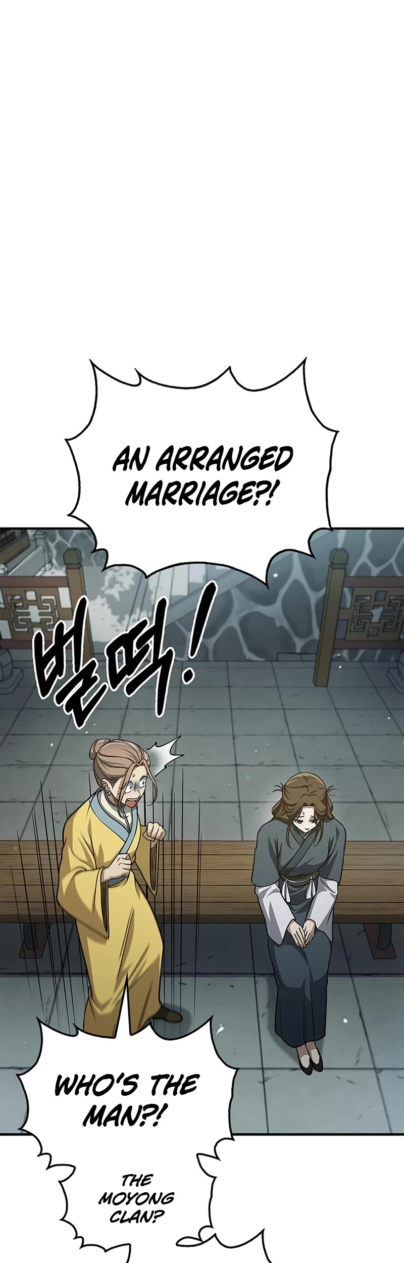 Heavenly Grand Archive's Young Master Chapter 49 page 20 - Chapter 49