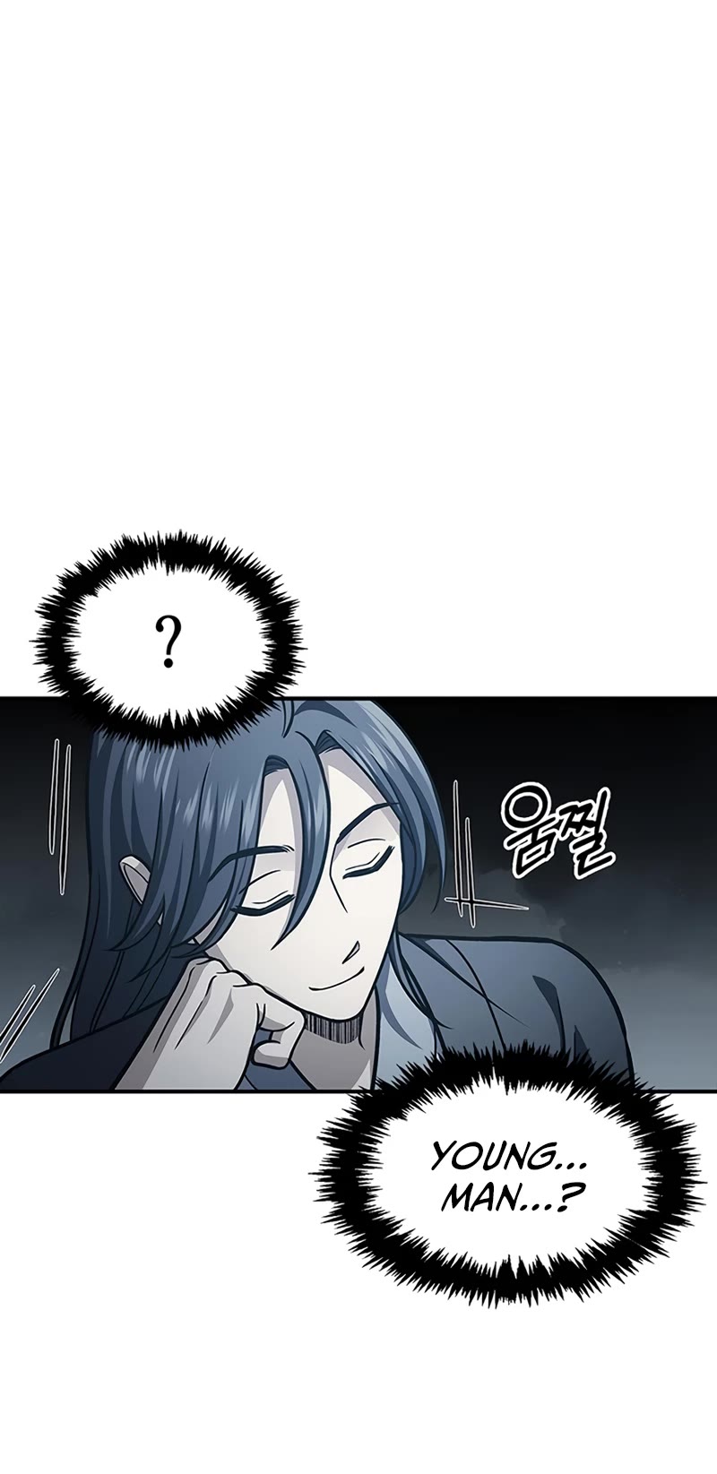 Heavenly Grand Archive's Young Master Chapter 49 page 31 - Chapter 49