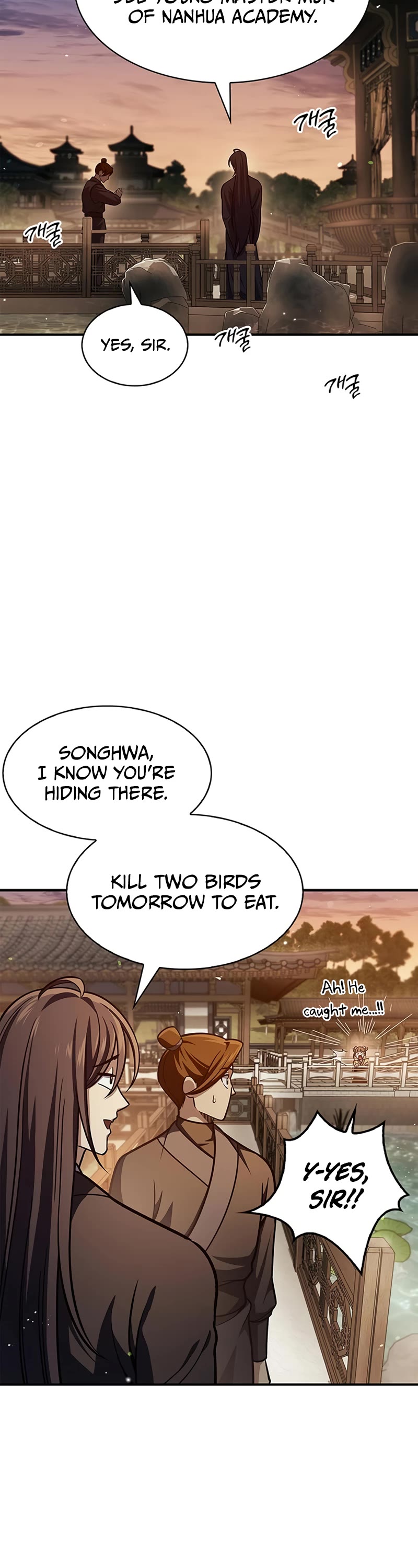 Heavenly Grand Archive's Young Master Chapter 49 page 33 - Chapter 49