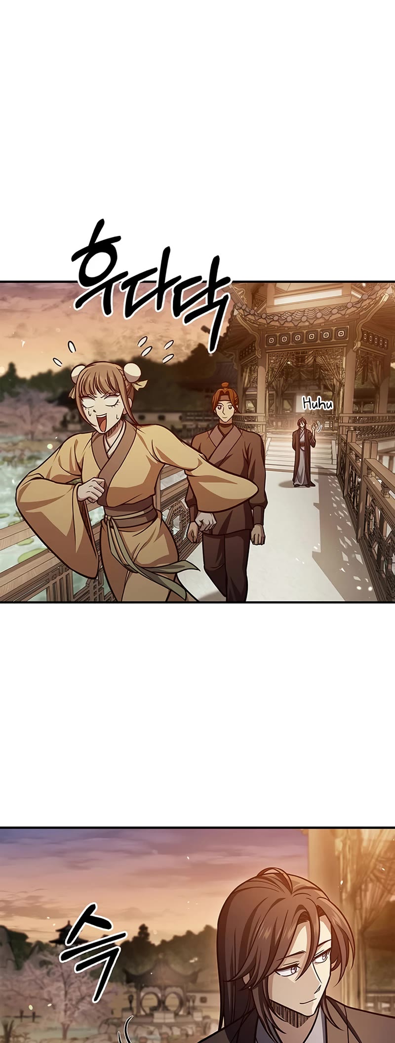 Heavenly Grand Archive's Young Master Chapter 49 page 34 - Chapter 49