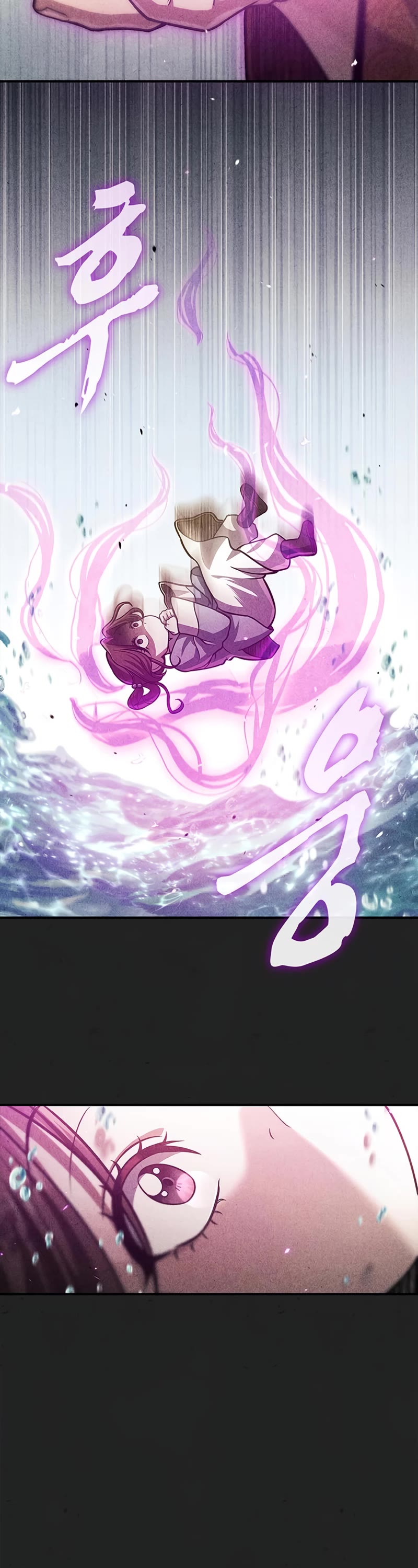 Heavenly Grand Archive's Young Master Chapter 49 page 42 - Chapter 49
